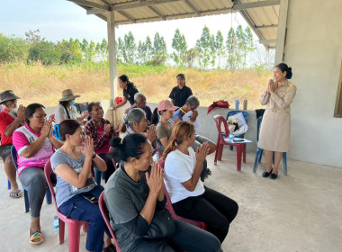 โครงการอบรมการส่งเสริมพัฒนาอาชีพ ... พารามิเตอร์รูปภาพ 2